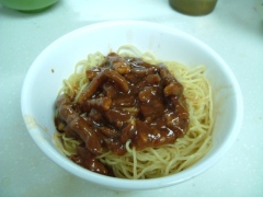 北京風ジャージャー麺